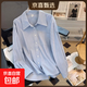 藍色豎條紋襯衫女春秋小眾職業(yè)OL通勤可疊穿襯衣外穿美式復古 8033 藍色 S 推薦80-100斤