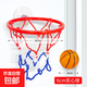 迷你籃球架室內免打孔室外籃球框家用掛式免迷你家庭籃筐投籃框 10cm籃筐+6cm球 (opp袋)