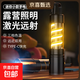 手電筒迷你強光可充電便攜戶(hù)外暖光氛圍露營(yíng)燈多功能掛扣小手電筒 鋁合金-手電筒（暖光野營(yíng)燈）