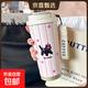 全316不銹鋼保溫杯無(wú)縫內膽水杯萌物咖啡杯雙飲杯子 粉色條紋貓咪 500ml