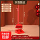 掃把簸箕套裝結婚紅色喜慶專(zhuān)用掃帚家用掃地笤帚 基礎款-（喜慶）掃把+簸箕 喜迎好運-掃走霉運