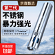 CLowicsr不銹鋼強光手電筒超亮可充電續航超長(cháng)戶(hù)外家用登山遠射便攜激光燈 高亮Type-C快充【標準版】 不銹鋼材質(zhì)/白激光燈芯
