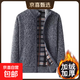 中老年男士26年新款開(kāi)衫爸爸裝針織衫加絨加厚毛衣?tīng)敔敱Ｅ弦?8801深灰色（加絨加厚） 3XL 【建議165-185斤】
