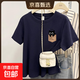 【100%純棉】正肩短袖t恤女裝新款夏季ins時(shí)尚百搭洋氣減齡上衣潮 藏藍色-左胸口袋黑貓 XL （建議115-120斤）