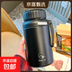不銹鋼保溫杯保溫壺超大容量高顏值學(xué)生水杯便攜防摔茶隔杯子 黑色【帶茶隔】 1000ml