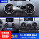 適于用21款奧迪A3車(chē)載手機支架改裝專(zhuān)用出風(fēng)口A(yíng)3L導航架車(chē)用配件1 (14-20)奧迪標/A3/A3L[商務(wù)黑]
