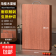 烏檀木菜板抗菌防霉家用食品級實(shí)木砧板廚房專(zhuān)用雙面切菜案板粘板 進(jìn)口烏檀木【45*30*3cm】抗菌防霉