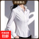 白襯衫女長(cháng)袖職業(yè)裝正裝工作服2025春季新款氣質(zhì)工裝襯衣免燙修身 白色【6212】 2XL 推薦120-130斤