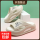 厚底拖鞋女夏外穿2026新款涼拖防滑松糕底居家拖踩屎感休閑沙灘鞋 卡其色 37-38
