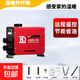 鑫百雀車(chē)載貨車(chē)電動(dòng)車(chē)取暖一體機真柴暖駐車(chē)加熱器柴油暖風(fēng)機 XBQ 【24V便攜一體】四孔/暖風(fēng)恒溫省油