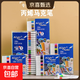 正版丙烯馬克筆兒童專(zhuān)用業(yè)不透紙可疊色學(xué)生美術(shù)幼兒園無(wú)毒可水洗 36色PVC盒裝丙烯馬克筆