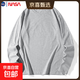 NASALIKE純棉秋冬季新款純色圓領(lǐng)衛衣常規版套頭長(cháng)袖上衣男女款T恤打底衫 C01180長(cháng)T-淺灰 5XL【修身直筒版】
