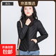 【雅鹿】羽絨服內膽女大衣內搭輕薄保暖背心打底貼身V領(lǐng)貼身馬甲 黑色 2XL 推薦（120-135斤）