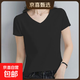 正肩v領(lǐng)短袖t恤女純棉寬松2025年新款夏裝韓版百搭大碼上衣ins潮 黑色 4XL 【建議145-160斤】