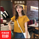 純棉短款短袖t恤女夏季2026新款內搭常規外穿ins超火正肩上衣002 003黃色 M 參考90-100斤