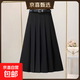 韓版高腰毛呢半身裙2025秋冬新款顯瘦遮胯中長(cháng)款百褶裙時(shí)尚半身裙 6982【黑色】毛呢百褶裙 L 推薦【105-115斤】