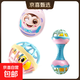 新生嬰兒兒童手拿小玩具抓握訓練0-6個(gè)月1歲寶寶益智手搖鈴可啃咬 手抓球+手抓棒+不倒翁（粉色）