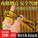 夜視眼鏡日夜兩用變色萬(wàn)能型防遠光燈遮陽(yáng)釣魚(yú)司機平光鏡護目墨鏡 T1強韌耐用：防滑涂層高光澤鏡架 鏡盒裝【夜間增亮】抗強光防日光