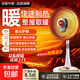 駱駝取暖器家用小太陽(yáng)電暖器新款電暖氣烤火爐搖頭浴室節能省電立式靜音速熱落地電熱扇烤火器 機械款300mm【手動(dòng)搖頭+可升降】
