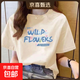 220克純棉短袖t恤女夏季新款韓版寬松圓領(lǐng)時(shí)尚上衣印花ins 1984杏色【英文小花朵】 M