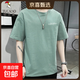啄木鳥(niǎo)（TUCANO）純棉短袖t恤男士圓領(lǐng)體恤夏季薄款潮流寬松休閑半袖運動(dòng)百搭美式 2017淺綠 XL 推薦【120-140斤】