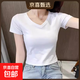 短款V領(lǐng)純棉t恤女短袖夏季2025新款內搭常規體恤ins正肩上衣女037 白色 XL 建議115-125斤