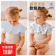 【2條裝】韓版新生兒棉質(zhì)防水口水巾360花瓣圍嘴嬰兒圍嘴圍兜方巾 繡球花+淺藍【2條裝】