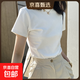 重磅220G高彈品質(zhì)款純棉螺紋短袖t恤女夏季2026新款修身正肩上衣 白色 L 建議100-110斤