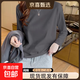 純棉內搭外穿打底衫女士春秋新款洋氣百搭減齡長(cháng)袖t恤純色上衣潮 378-深灰色 XL 116-135斤
