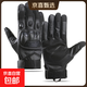 戰術(shù)手套男款戶(hù)外騎行摩托機車(chē)運動(dòng)防滑防風(fēng)耐磨格斗硬殼防護全指 軟殼PU新黑色 XL