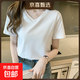 純棉短袖白t恤女夏季2025新款寬松外穿簡(jiǎn)約體恤正肩上衣棉短T775# 白色V領(lǐng) 2XL 參考125-140斤