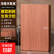 烏檀木菜板抗菌防霉家用食品級實(shí)木砧板廚房專(zhuān)用雙面切菜案板粘板 進(jìn)口烏檀木【60*40*3cm】抗菌防霉
