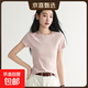 【歐時(shí)力同款】純棉正肩短袖t恤女純色內搭顯瘦正肩圓領(lǐng)修身上衣 粉色（高質(zhì)量款） XL