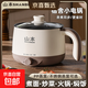 山本（SHANBEN）電煮鍋電炒鍋電火鍋宿舍家用電燉鍋電煮鍋1-2人多功能蒸煮一體插電即用2025新款 【精巧容量】2L單鍋