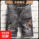 新款卡通動(dòng)漫刺繡褲子男士牛仔短褲男夏季薄款七分牛仔褲男款 灰色 34