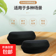 現貨運動(dòng)大號超輕EVA拉鏈盒騎行運動(dòng)抗壓眼鏡盒墨鏡太陽(yáng)鏡眼鏡盒 單個(gè)黑色拉鏈盒