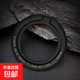 MagSafe磁吸手機支架手持便攜懶人免粘膠磁鐵金屬圓環(huán)指環(huán)扣磁吸支架 磁吸手機支架【磁吸款 黑色】1個(gè)裝