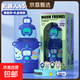 高顏值316不銹鋼保溫杯女生便攜雙飲杯可愛(ài)兒童上學(xué)專(zhuān)用吸管水杯 藍色-機器人450ML【禮盒裝+背帶繩+公仔】
