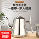 不銹鋼茶壺高檔茶壺咖啡壺帶濾網(wǎng)泡茶壺家用燒水壺餐廳酒店 1升【卡士壺】