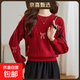 獨特設計感紅色毛衣女2025年秋冬季新款圓領(lǐng)蝴蝶結減齡針織衫上衣 7508【紅色】甜美#小清新 S (推薦【80-100斤】)