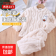 兒童加絨睡衣秋冬新款加厚提花保暖居家服男童法蘭絨套裝 白色小兔 140 【建議身高120-130厘米】