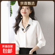 韓版緞面白色洋氣長(cháng)袖襯衫女2025新款法式高級感通勤職業(yè)裝OL襯衣 9102白色#法式OL襯衣【緞面】不含絲巾 3XL (推薦【140-150斤】)