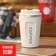 經(jīng)典款咖啡杯保溫杯不銹鋼材質(zhì)易開(kāi)蓋咖啡杯開(kāi)宿舍學(xué)車(chē)載水杯子 經(jīng)典北歐風(fēng)咖啡杯/新云白/食品級材質(zhì)/380ml