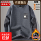 一體絨毛衣男秋冬款加絨加厚假兩件長(cháng)袖衣服潮牌襯衫領(lǐng)打底針織衫 9062高級灰（加絨加厚） XL 【建議130-150斤】