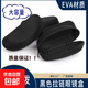 黑色大容量中開(kāi)針織布EVA太陽(yáng)鏡拉鏈包時(shí)尚簡(jiǎn)約墨鏡盒運動(dòng)眼鏡包 單個(gè)黑色拉鏈盒