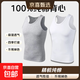 【100%純棉】男士背心運動(dòng)跨欄工字背心健身彈性?xún)却钅泻股浪募究?白色+灰色 兩件裝 2XL 體重【140-165斤】