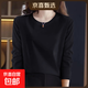 【親膚純棉】春秋女裝純棉長(cháng)袖t恤新款韓版百搭打底衫大碼外穿 黑色 4XL碼【建議150-165斤】