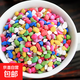 盆景鋪面石 花盆魚(yú)缸石子 多肉小石頭 彩色石子七彩鵝卵石 小彩石0.3-0.6厘米 1.9斤