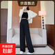 孕婦褲春秋冬孕期外穿舒適休閑韓版寬松時(shí)尚百搭顯高彈性闊腿褲 黑色 L(115-135斤)
