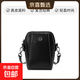 真皮手機包奢侈品女士斜挎包2026新款女包實(shí)用大氣小包包手機袋 黑色 無(wú)禮盒2003